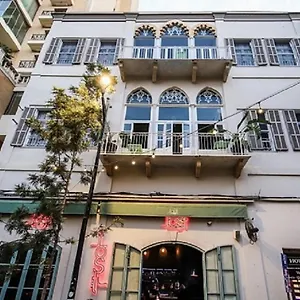 *** Hotel Lost Gemmayzeh Libanon